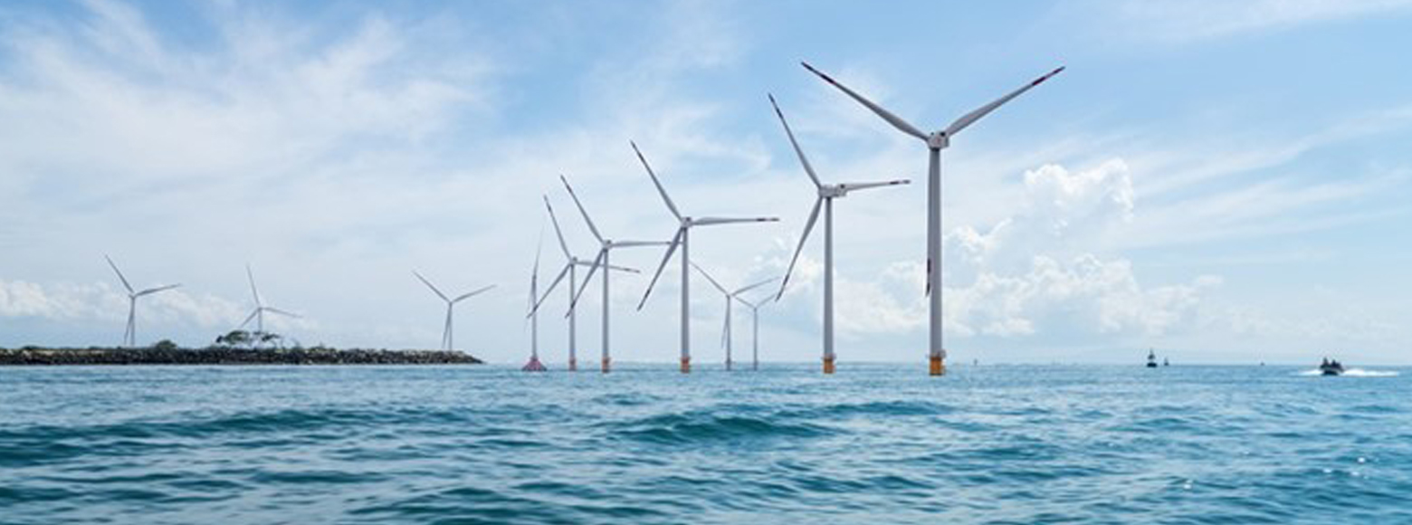 East Anglia ONE Offshore Wind Farm (2019)